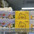 병아리김밥주안아인애비뉴점