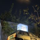 모송정 | 구미 교촌치킨 송정점 본점에만 있는 플래터 후기