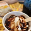 롯데마트 동래점