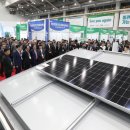 그린산업 이미지