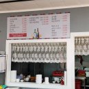 은영 순대국밥 이미지