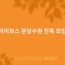 수원-0373 이미지
