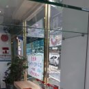 동해세탁소 이미지