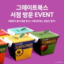 피터북스 이미지