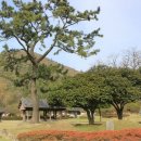 산방로8 네이버블로그