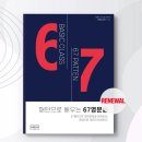 아이엠북스(IM Books) 네이버블로그