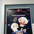 코끼리오락실 이미지