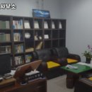 법무사이명종