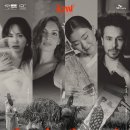 2024 이천국제음악제 icmf 오프닝콘서트 이미지