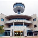 한국차박물관 이미지