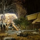 양지마을건물 이미지