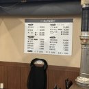 천운숯불갈비 이미지