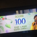 정관노래연습장 이미지