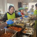 동부희망나눔봉사센터 이미지