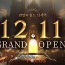 엔트런스