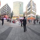 구수고개우리농장