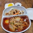 삼양로 | 장미원시장 통짬뽕 내돈내산 후기, 메뉴판 가격 정보, 탕수육 짬뽕 후기, 가오리역 중식 맛집 추천