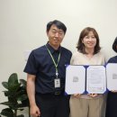 농업회사법인 주식회사 초맘 네이버블로그