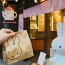 사쿠라 | 교토 아라시야마 캐릭터 기념품샵 미피 사쿠라 키친 베이커리 후기