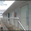 사포산단중앙로 이미지