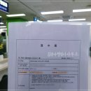 엔터기획 - 고창군 | 엔터기획