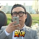 캐치아이웨딩 / 짝꿍코드 / 야외스냅 촬영 후기 / 1시간 무료촬영 / 이벤트 / 잠수교