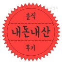 서면스테이 이미지