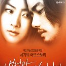 한겨레교육문화센터