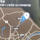 아르떼뮤지엄 이미지