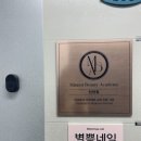 별쁨네일 이미지