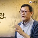 [춘룡의 공지] (506) - 용수보살과 비트겐슈타인의 인식론적 차이 이미지