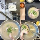 <경남 창원> "언양닭칼국수 양덕점" 창원NC파크 맛집 닭곰탕 추천 몸보신 후기