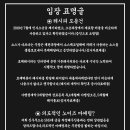 떡군이네 떡볶이 이미지