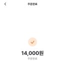 던킨도너츠양천