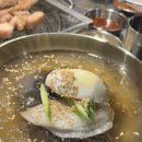 경은상회 이미지