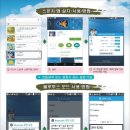 부천원미경찰서 이미지