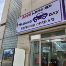 서하남고속주유소 이미지