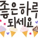 이엘씨테크 이미지