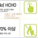 네이처그라스