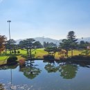 온달마루 이미지