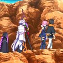 마수목장 이미지