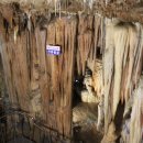 천동관광지 이미지