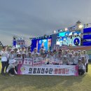 강화군장애인단체총연합협의회 | [2025.09.29] 의왕시, 2050 탄소중립 비전 선포식 및 두발로데이 개최! 外
