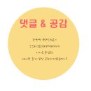 주왕산 삼계탕(현풍점) 이미지