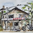 어반스케치 이미지