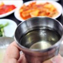 쌍암