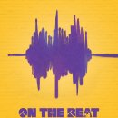 🍇연극뮤지컬달글 277🍇 이건 단순한 악기가 아니에요. 이건 내 뛰는 심장이에요. 이미지