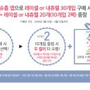 맑은눈안경 효자점 이미지