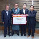 사)대한노인회 이미지