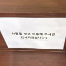 베오밤 | 상봉역 카페 ㅣ상봉 디저트 맛집 따뜻함이 있는 베오밤